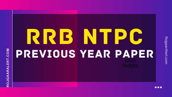 RRB NTPC Previous Year Papers in Hindi