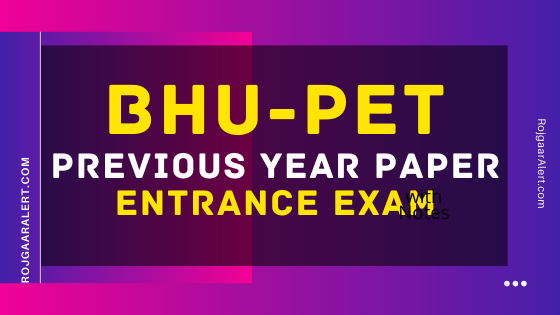 BHU-PET|Previous years|Entrance Papers| All Courses